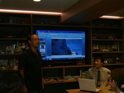P8210007.jpgのサムネール画像