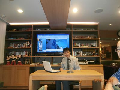P8210005.jpg