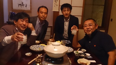 ふぐ.JPGのサムネール画像